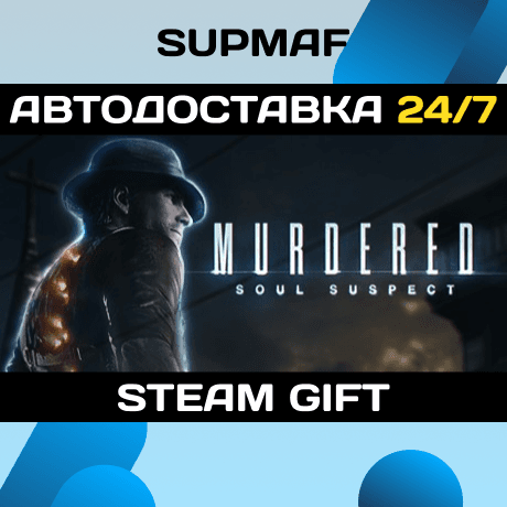 Murdered: Soul Suspect | STEAM GIFT | RU - Screenshot 1