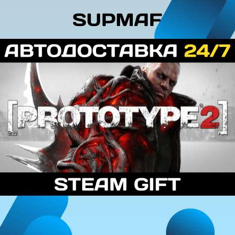 Prototype 2 | STEAM GIFT | RU・UA - Screenshot 1