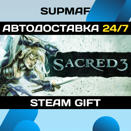 Sacred 3 Gold | STEAM GIFT | RU・KZ・UA・BY・CIS - Screenshot 1