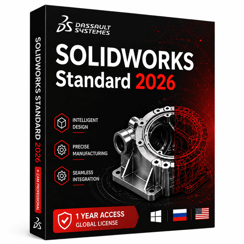SOLIDWORKS 2026 Standard + CAM Professional | Полнофункциональное CAD/CAM решение - Screenshot 1