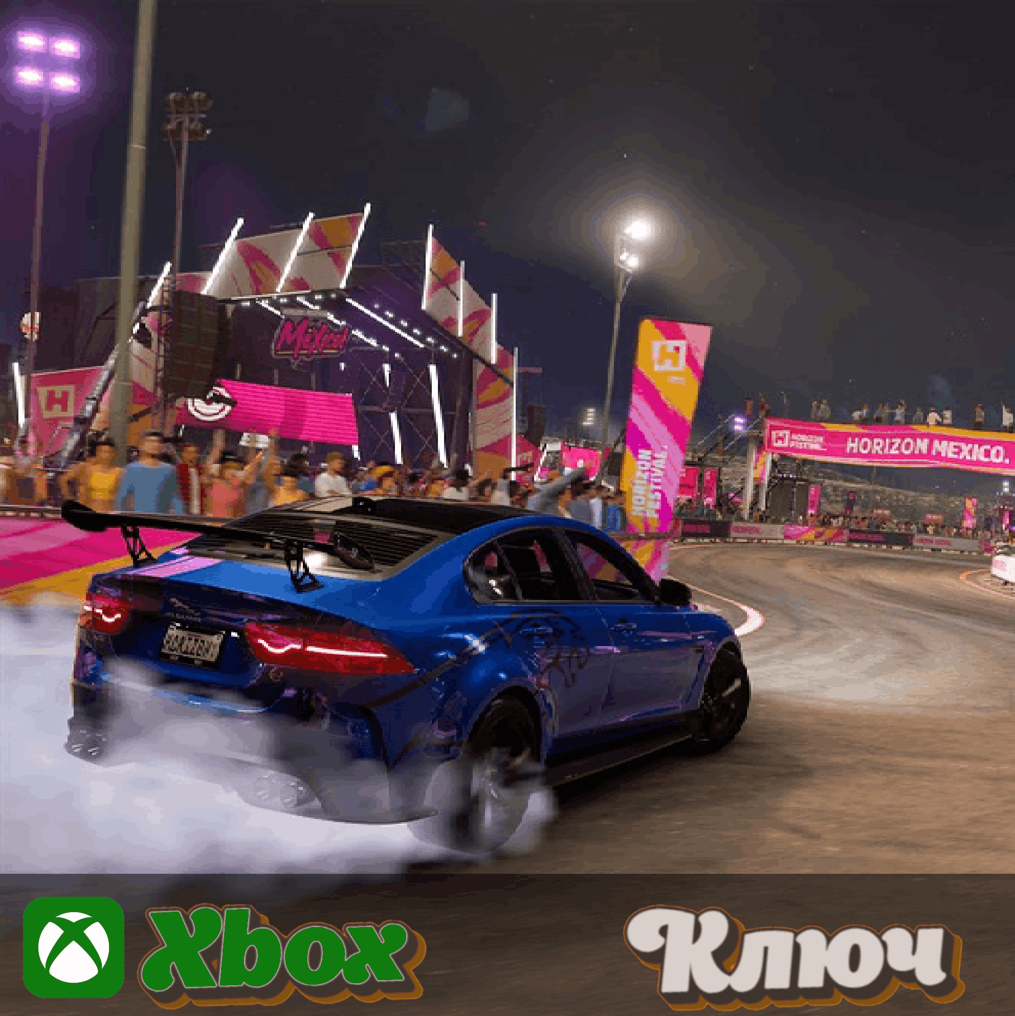 🔑 FORZA HORIZON 5 EUROPEAN AUTOMOTIVE CAR PACK XBOX|PC - Screenshot 1