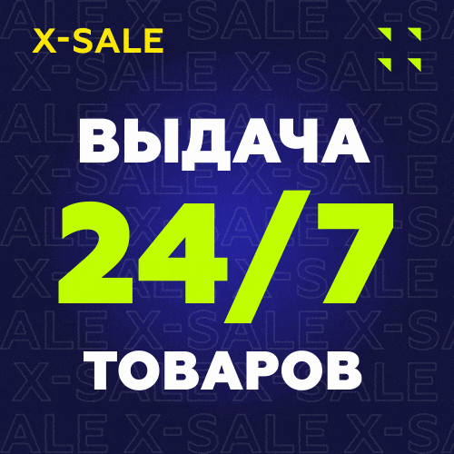 [АВТОВЫДАЧА] Карта Nintendo eShop (USA) США 5-300$. НИЗКАЯ ЦЕНА✅ - Screenshot 1