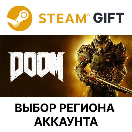 DOOM STEAM RU KZ UA BY TR AR СНГ Автодоставка - Screenshot 1