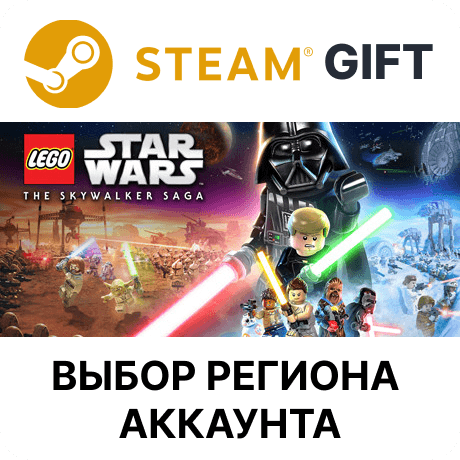 LEGO Star Wars:The Skywalker Saga Deluxe Edition STEAM RU KZ UA BY СНГ Автодоставка - Screenshot 1