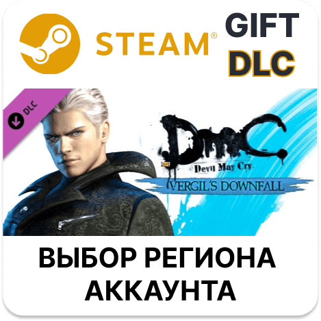DmC Devil May Cry: Vergil's Downfall STEAM DLC RU KZ UA BY TR CIS Auto delivery - Screenshot 1