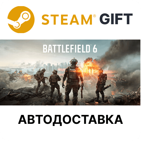 Battlefield 6 Phantom Edition STEAM RU KZ UA BY TR AR CIS Auto delivery - Screenshot 1