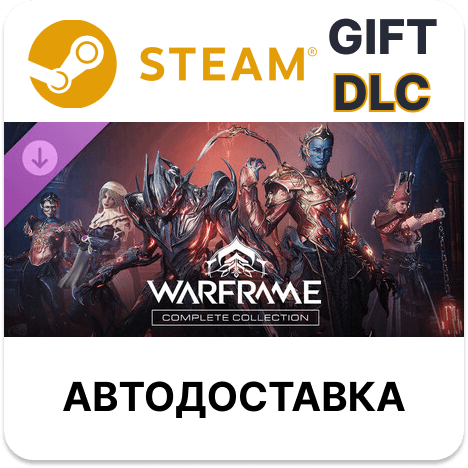 Warframe: The Old Peace Complete Collection STEAM DLC RU KZ UA BY TR AR CIS - Screenshot 1