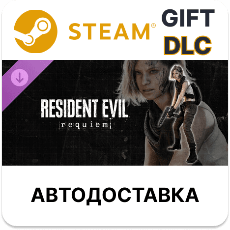 Resident Evil Requiem - Grace's Costume: Apocalypse Steam DLC - Screenshot 1
