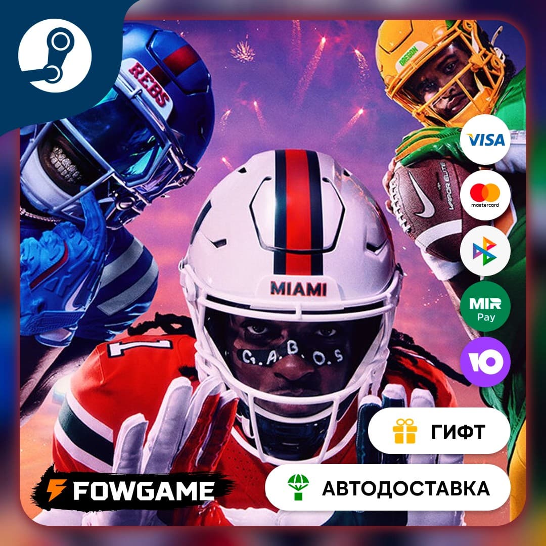 🟡 EA SPORTS™ College Football 27 🎁 STEAM GIFT 🚀 Выбор региона ⚡ АВТОДОСТАВКА - Screenshot 1
