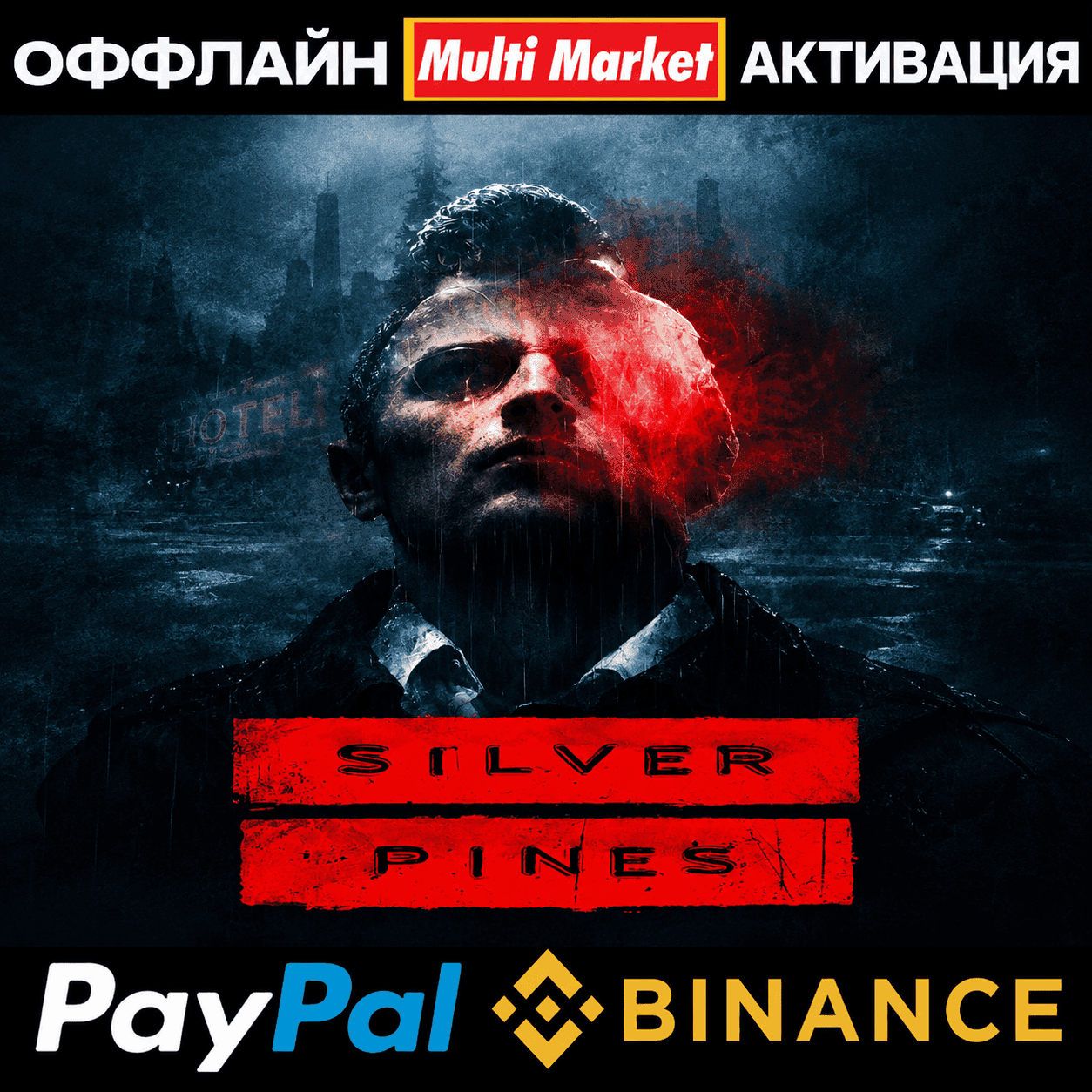 Silver Pines STEAM 🅿️ 𝗣𝐀𝐘𝗣𝐀𝐋 - Screenshot 1