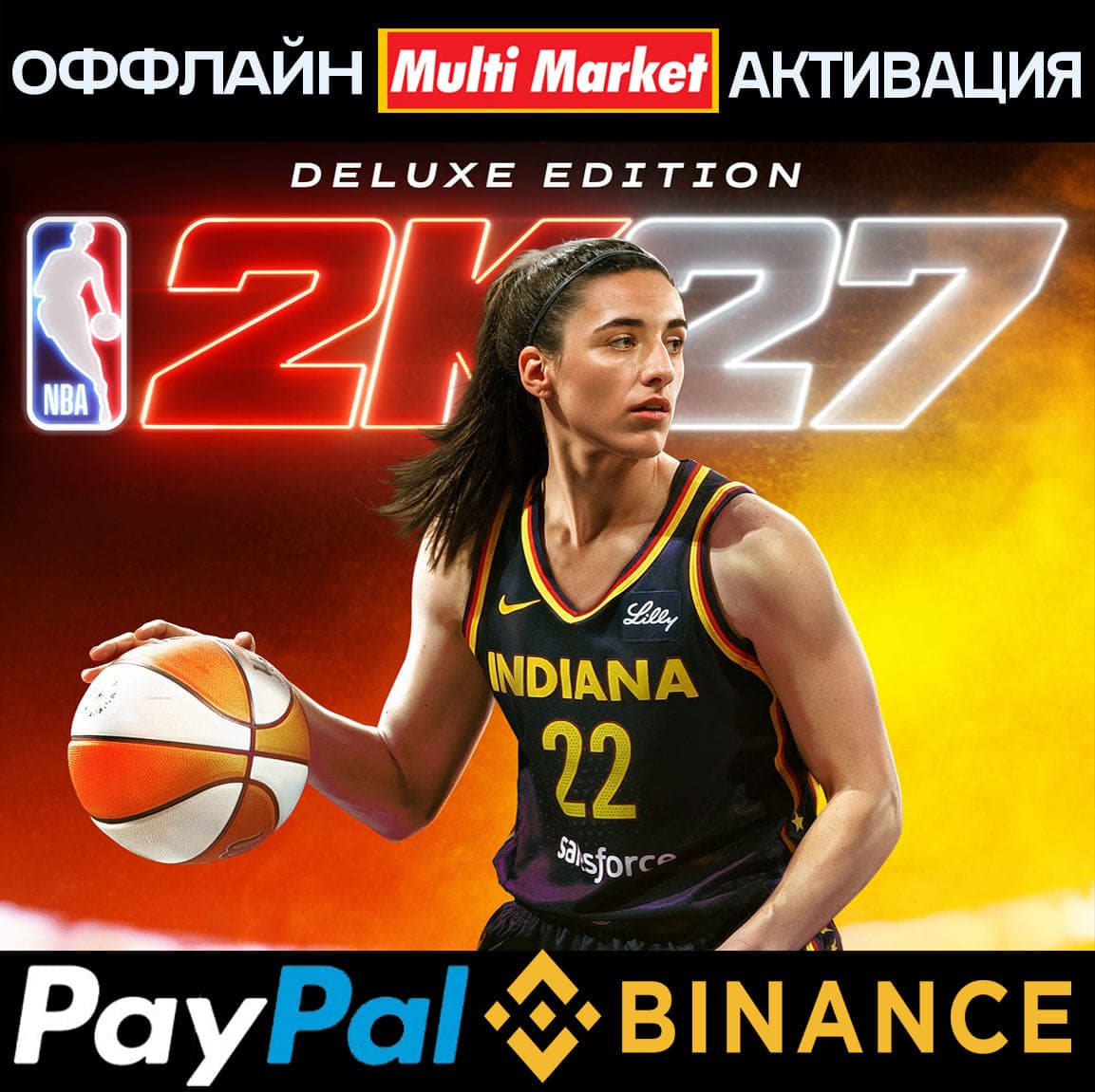 NBA 2K27 Deluxe Edition STEAM 🅿️ 𝗣𝐀𝐘𝗣𝐀𝐋 - Screenshot 1