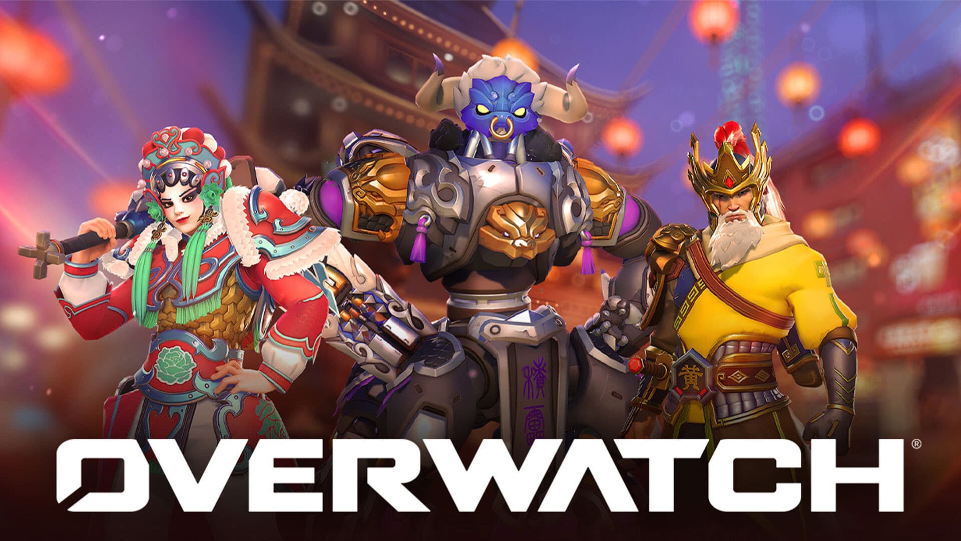 🔥 Overwatch®: Lunar New Year 2026 Value Bundle | Steam Россия+KZ+UA+CIS+AR+TR+CN 🔥 - Screenshot 1