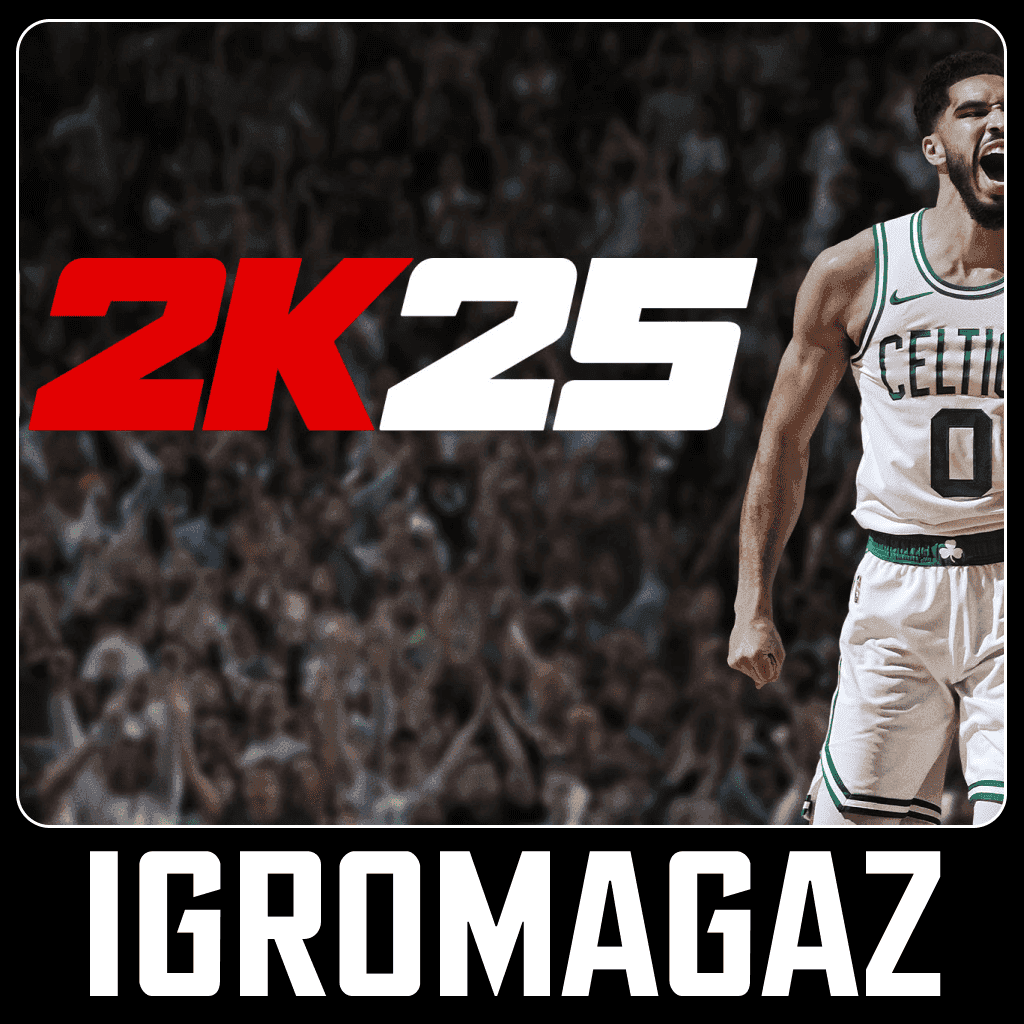 NBA 2K25 (Steam) 🔵 РФ-СНГ-Европа - Screenshot 1