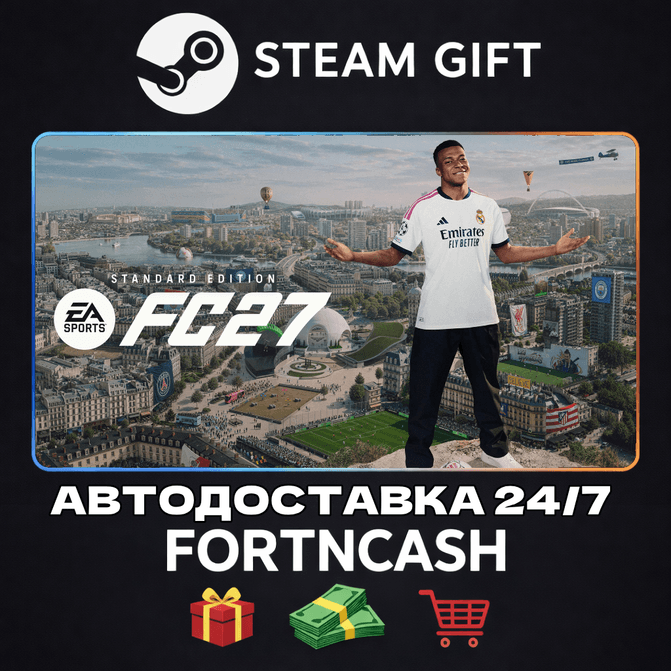 EA SPORTS FC™ 27 FIFA 27 | STEAM GIFT | АВТОДОСТАВКА 24/7 | ВЕСЬ МИР - Screenshot 1