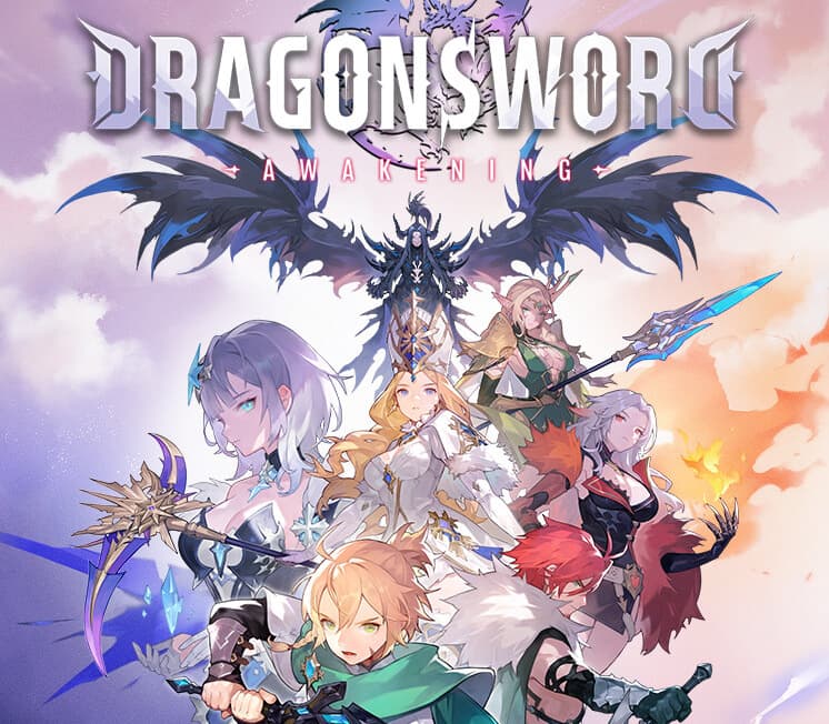 DragonSword: Awakening PC Steam CD Key - Screenshot 1