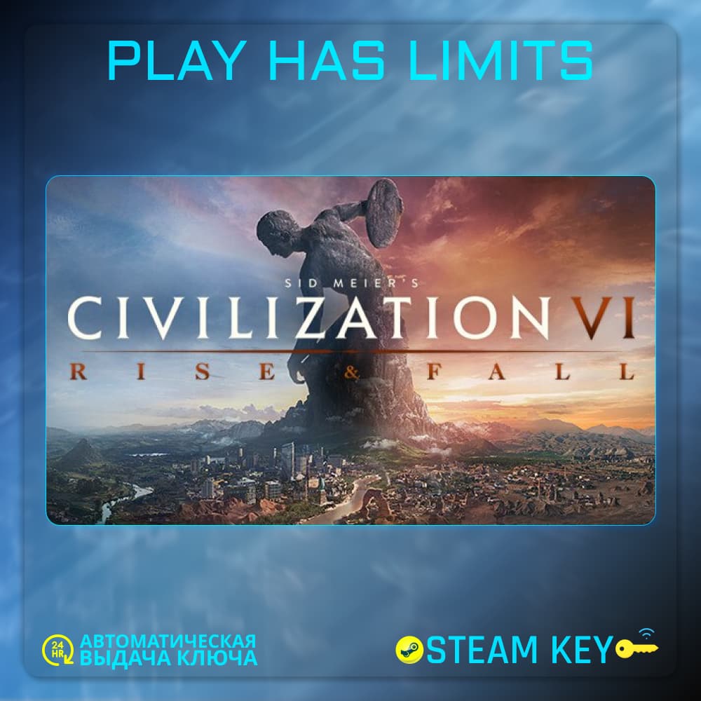 🔑Sid Meier’s Civilization® VI: Rise and Fall Global+RU - Screenshot 1