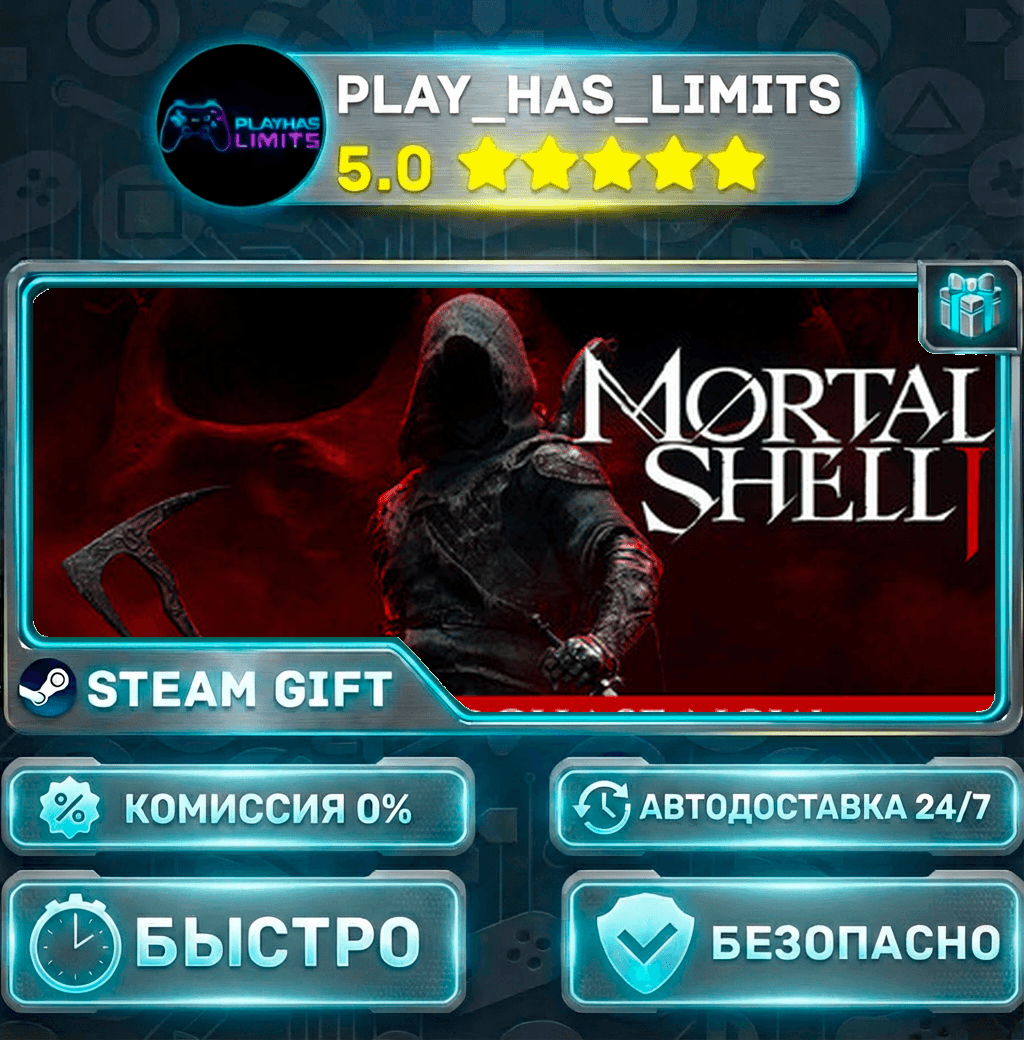 🎁Mortal Shell II *RU/BY/UA/СНГ Steam Auto - Screenshot 1