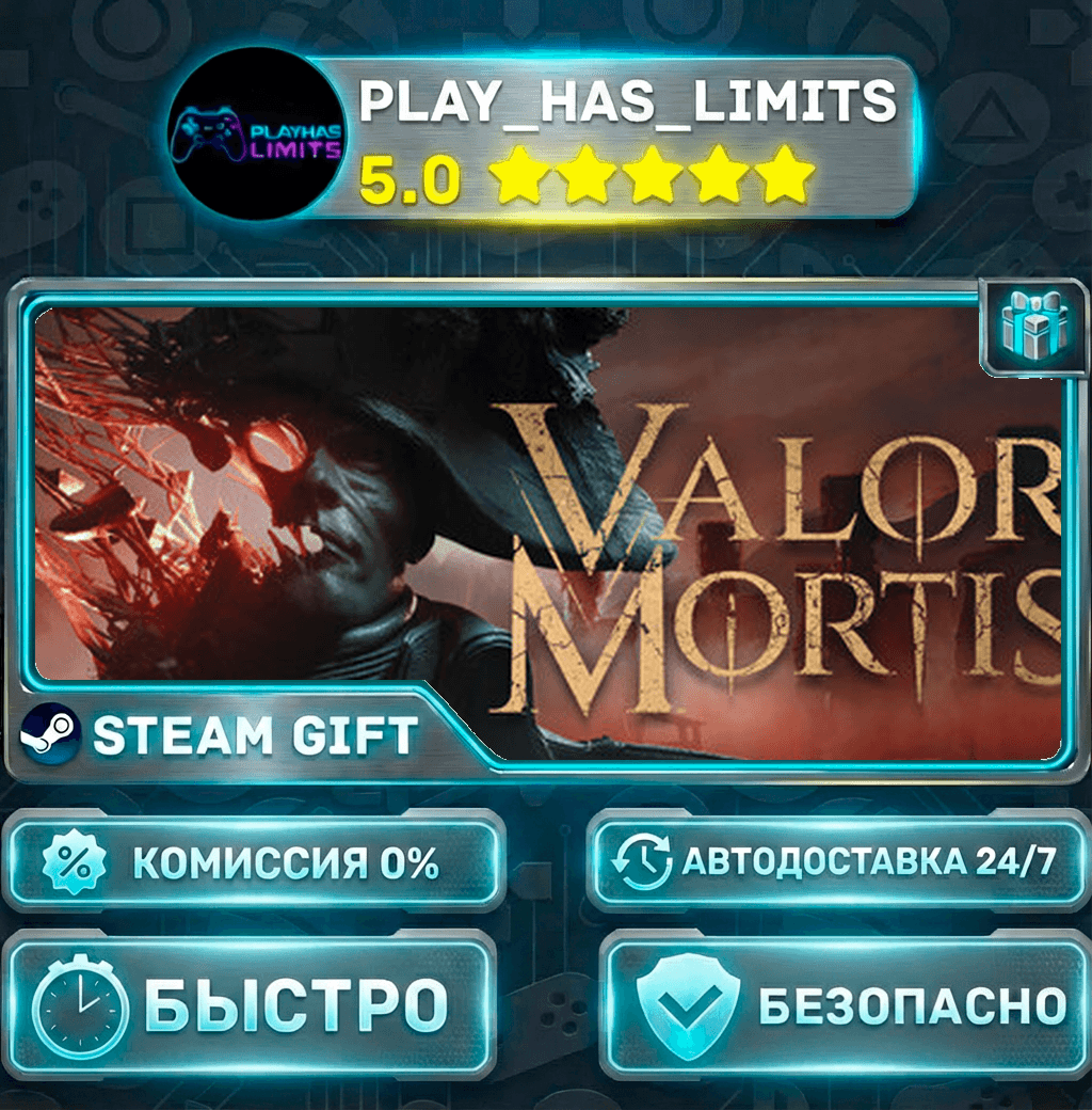 🎁Valor Mortis *RU/BY/UA/СНГ Steam Auto - Screenshot 1