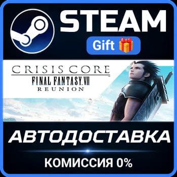 CRISIS CORE –FINAL FANTASY VII– REUNION STEAM GIFT СТИМ ГИФТ ПК АВТОДОСТАВКА ПОДАРОК - Screenshot 1