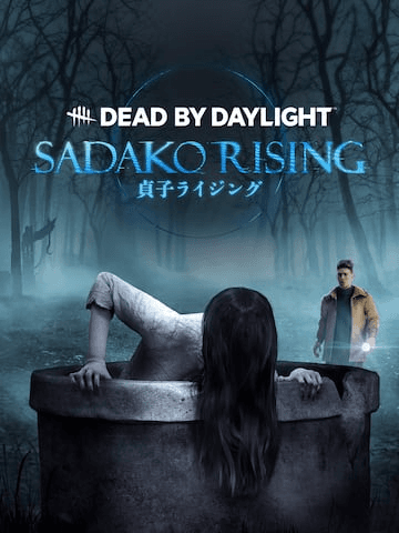 Dead by Daylight: Sadako Rising ПК EPIC GAMES EGS PC ЭПИК ГЕЙМС ЕГС - Screenshot 1