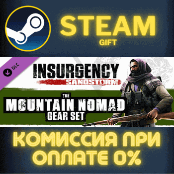 Insurgency: Sandstorm - Mountain Nomad Gear Set СТИМ ПК - Screenshot 1