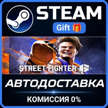 Street Fighter™ 6 Steam PC Gift AUTO DELIVERY - Screenshot 1
