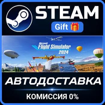 Microsoft Flight Simulator 2024 - Standard Edition РОССИЯ RU Steam Gift СТИМ ГИФТ ПК - Screenshot 1