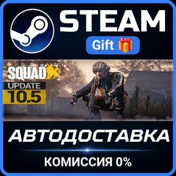 Squad Commander Edition Steam Gift СТИМ ГИФТ ПК АВТОДОСТАВКА ПОДАРОК - Screenshot 1