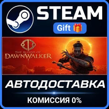 The Blood of Dawnwalker РОССИЯ RU Steam Gift СТИМ ГИФТ ПК АВТОДОСТАВКА ПОДАРОК - Screenshot 1