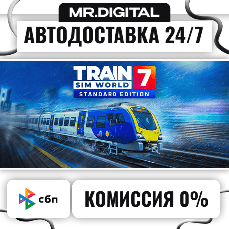 Train Sim World® 7: Standard Edition STEAM AUTO DELIVERY 24/7 - Screenshot 1