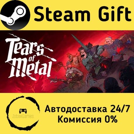 🚀 Tears of Metal 🤖 Steam Gift Россия ⚡ мгновенно - Screenshot 1