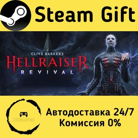 🚀 Clive Barker's Hellraiser: Revival 🤖 Steam Gift Россия ⚡ мгновенно - Screenshot 1
