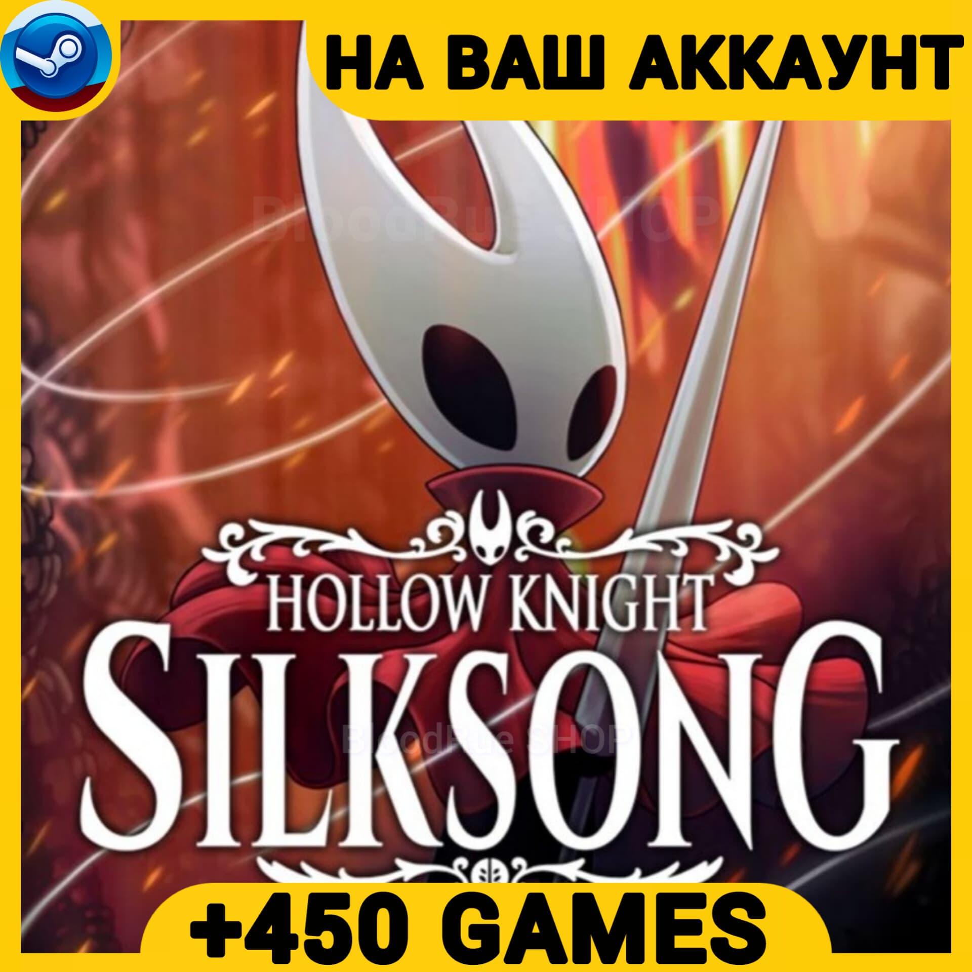 Hollow Knight: Silksong +450 ИГР・+ПОДАРОК・ПК・ОНЛАЙН・ - Screenshot 1