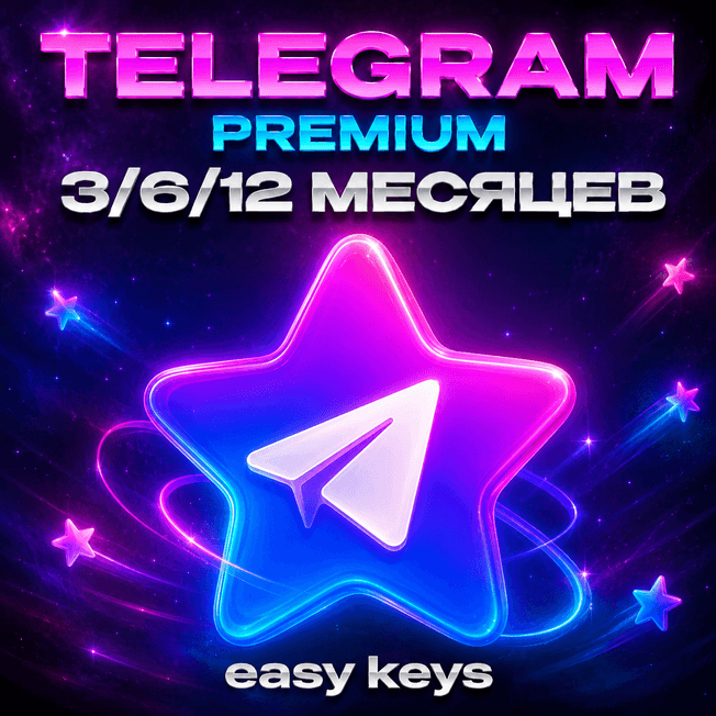 TELEGRAM PREMIUM 3/6/12 MONTHS | NO LOGIN | FAST - Screenshot 1