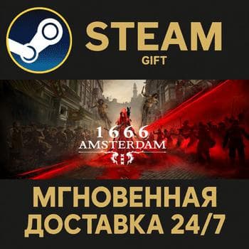 1666: Amsterdam РОССИЯ RU Steam Gift СТИМ ГИФТ ПК АВТОДОСТАВКА ПОДАРОК - Screenshot 1