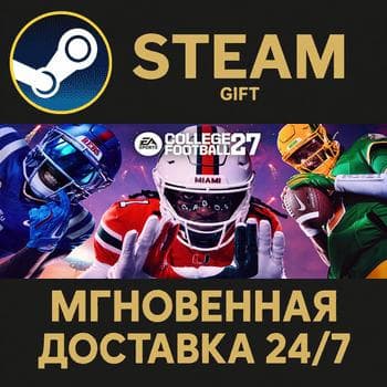 EA SPORTS™ College Football 27 РОССИЯ RU Steam Gift СТИМ ГИФТ ПК АВТОДОСТАВКА - Screenshot 1