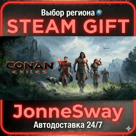 Conan Exiles - Standard Edition RU/KZ/UA/BY/TR/AR/CN/INDIA - Screenshot 1