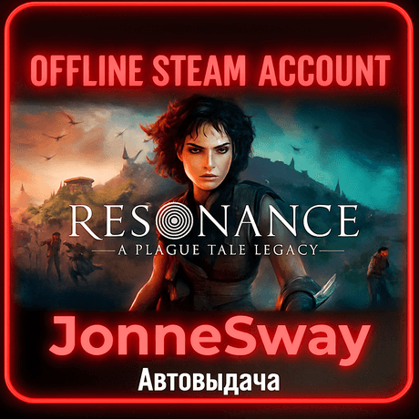 ⭐Resonance: A Plague Tale Legacy (OFFLINE ACCOUNT STEAM) - Screenshot 1