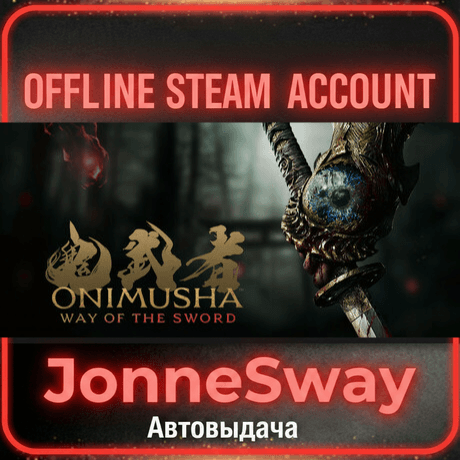 ⭐Onimusha: Way of the Sword - Premium Deluxe Edition (STEAM OFFLINE ACCOUNT) - Screenshot 1