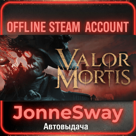 ⭐Valor Mortis - Deluxe Edition (OFFLINE ACCOUNT STEAM) - Screenshot 1