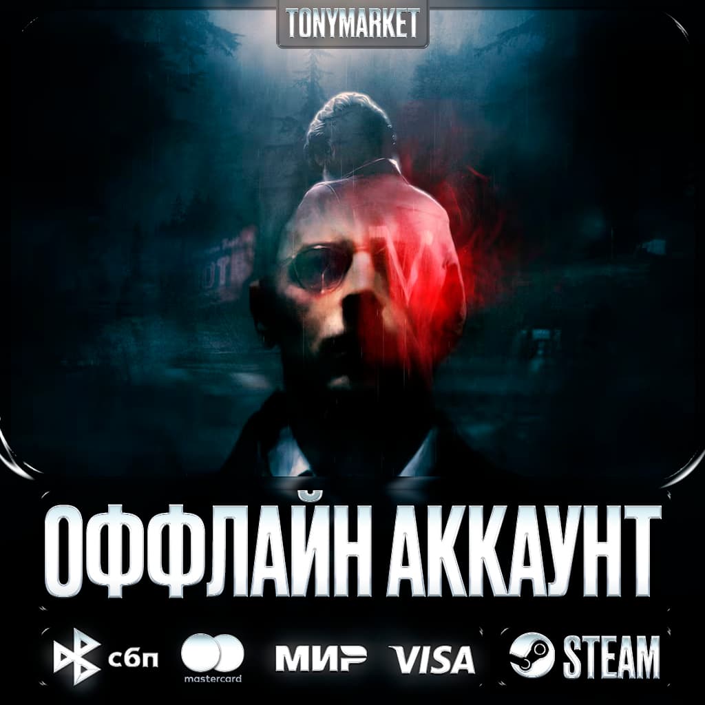 Silver Pines 🎮 Оффлайн Аккаунт 🎮 Steam - Screenshot 1