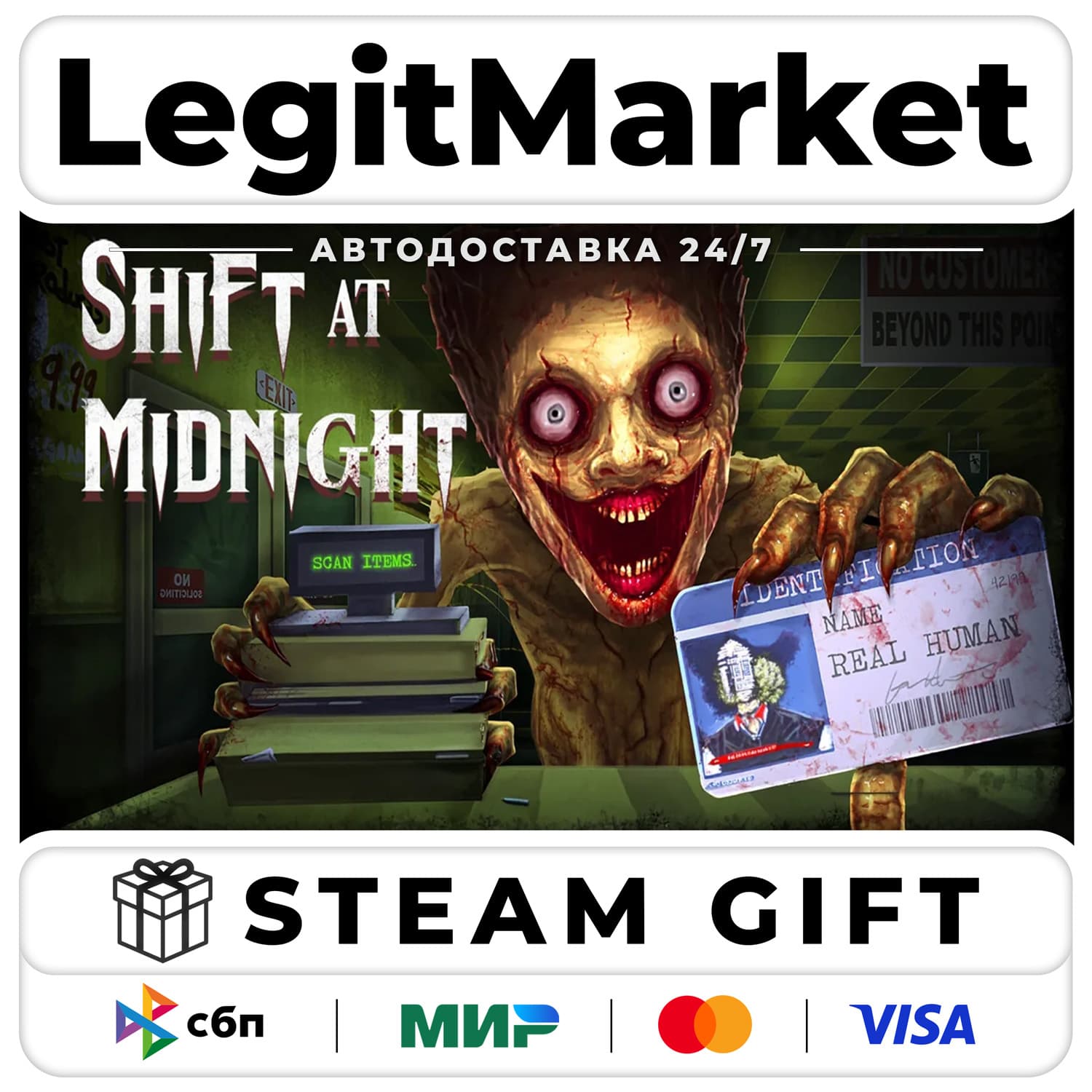 Shift At Midnight / Steam АВТО / РУ + МИР - Screenshot 1