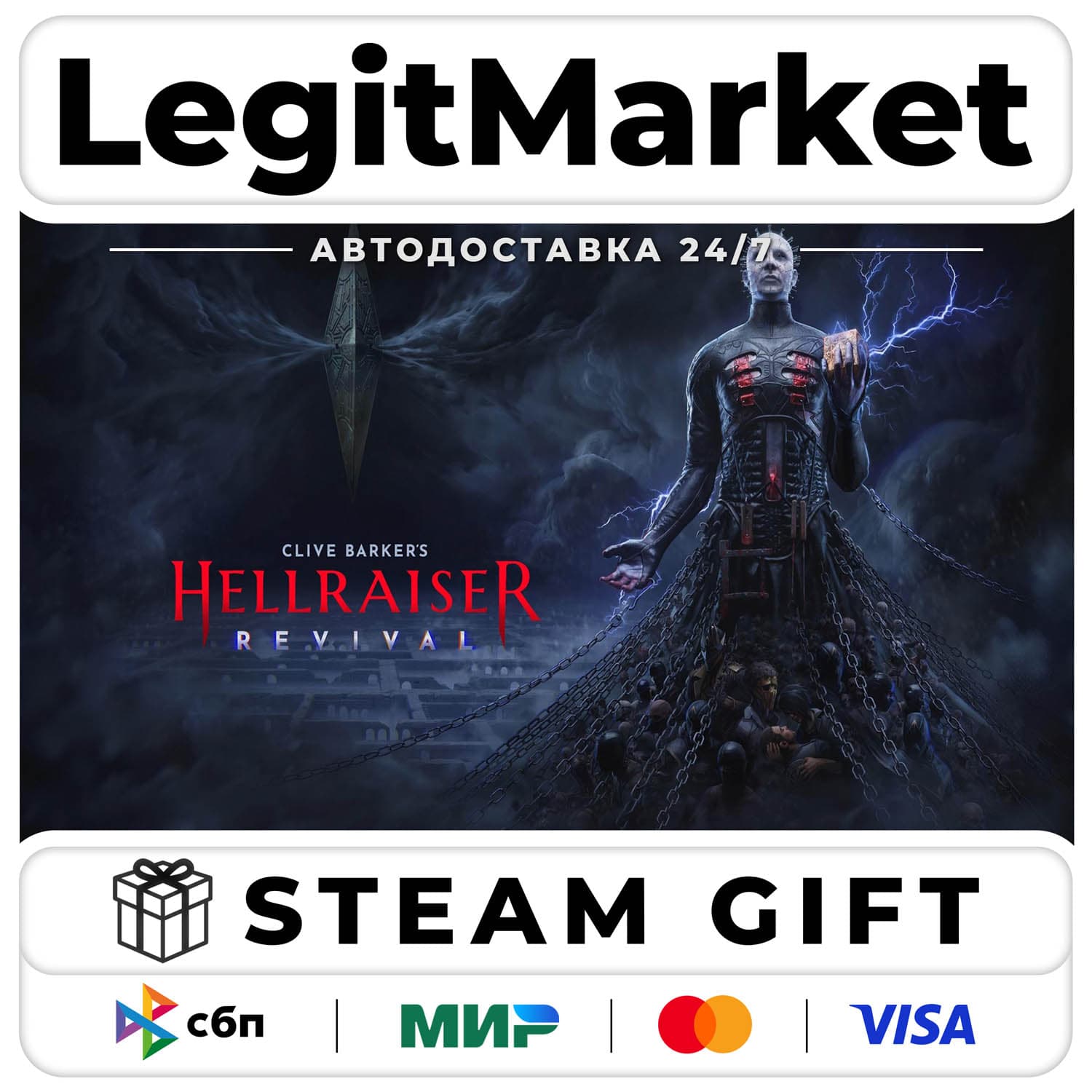 Clive Barker's Hellraiser: Revival+ВЫБОР ИЗДАНИЯ / Steam АВТО / РУ + МИР - Screenshot 1