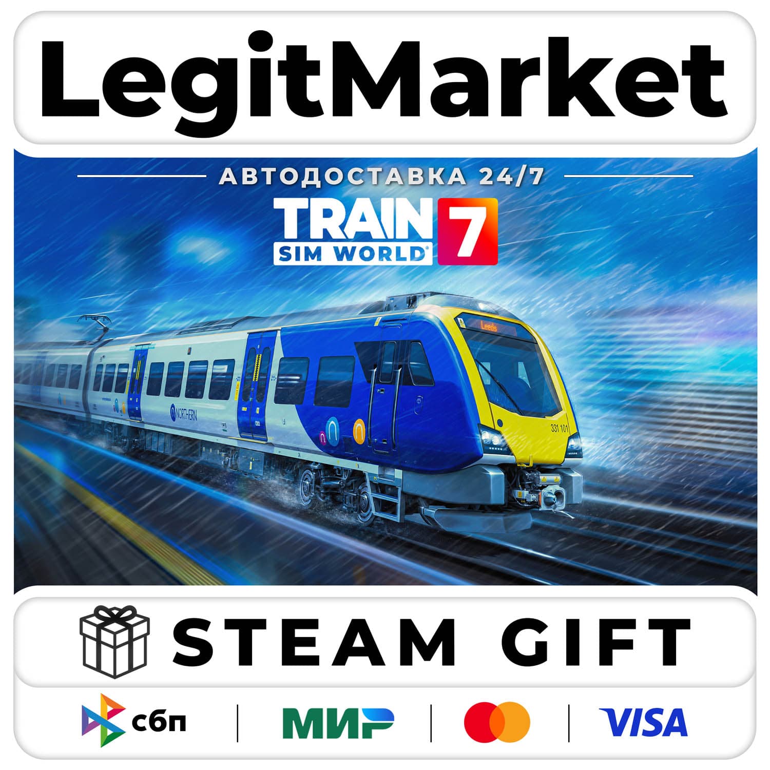 Train Sim World 7: Deluxe Edition / Steam AUTO / RU + WORLD - Screenshot 1