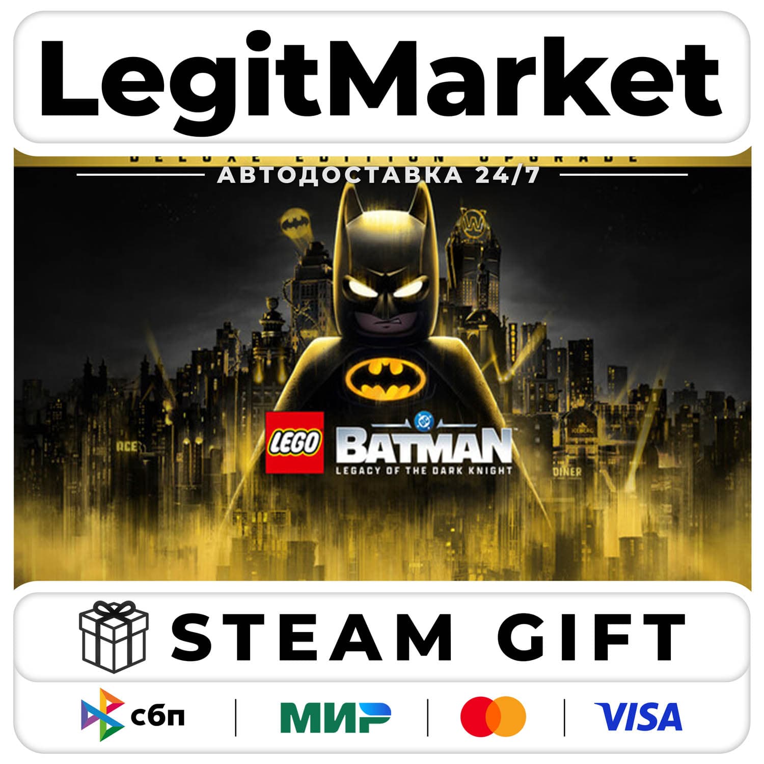 DLC LEGO Batman: Legacy of the Dark Knight Deluxe Edition Upg / Steam АВТО / РУ + МИР - Screenshot 1