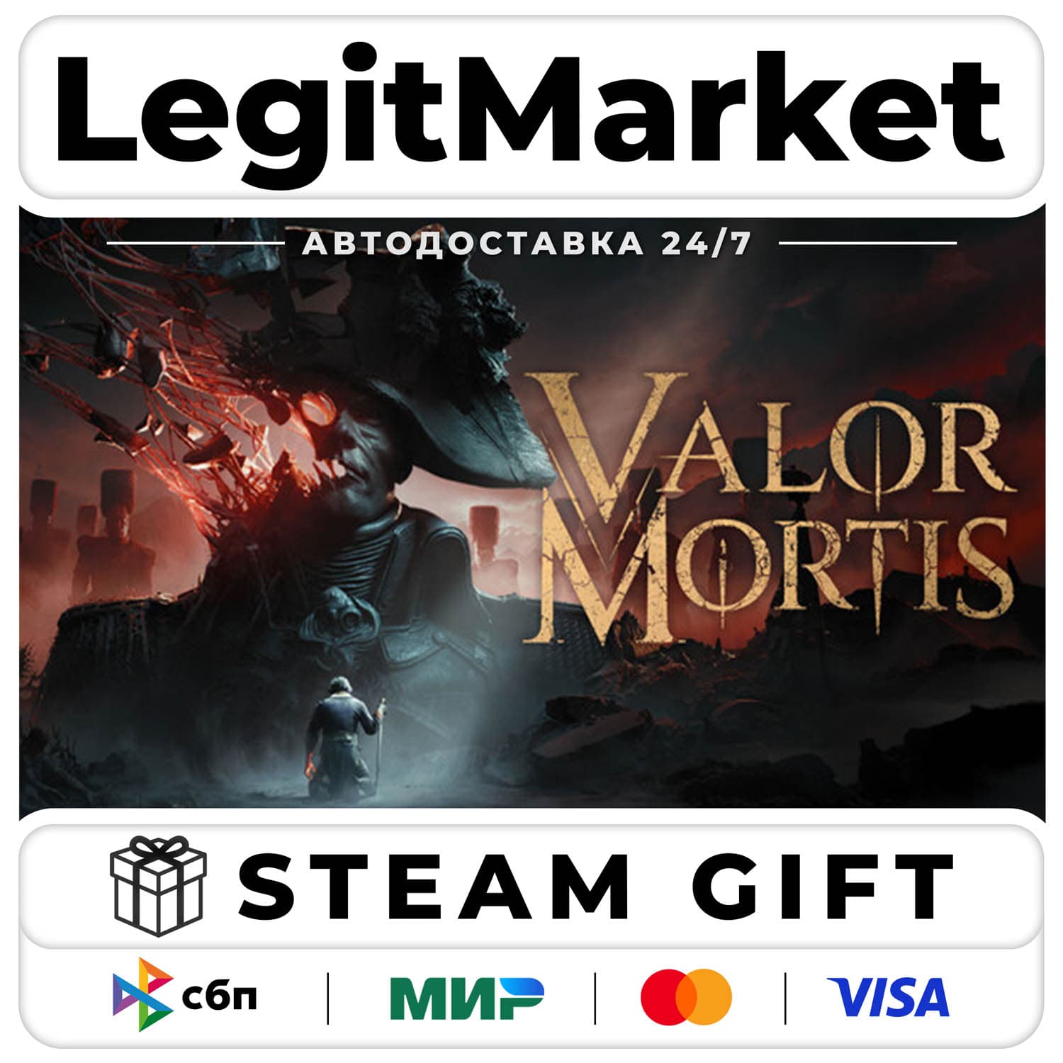 Valor Mortis + ВЫБОР ИЗДАНИЯ / Steam АВТО / РУ + МИР - Screenshot 1