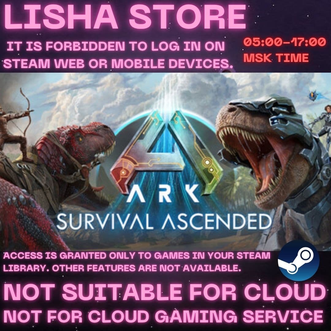 ARK: Survival Ascended Стим Оффлайн на 90 дней - Screenshot 1