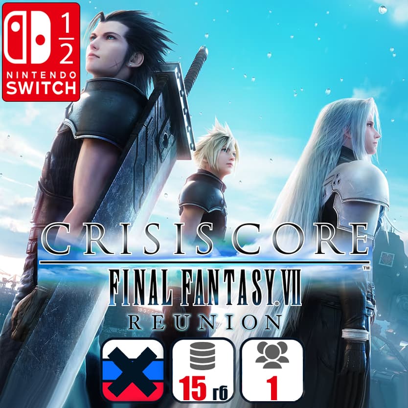 CRISIS CORE FINAL FANTASY VII REUNION | Nintendo Switch 1/2 - Screenshot 1