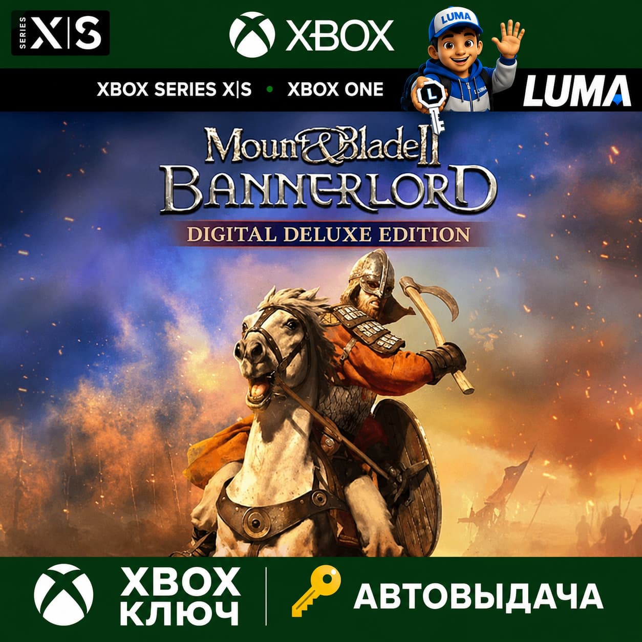 Mount & Blade II: Bannerlord Digital Deluxe Edition XBOX WINDOWS (PC) KEY - Screenshot 1