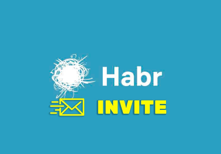 Приглашение на Хабр. Инвайт на Habr.com - Screenshot 1